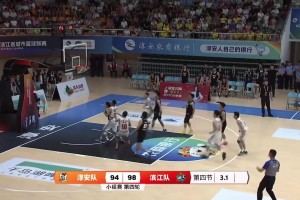 说起中国篮球运动员想到谁？延世大学李采炯：杨瀚森！...