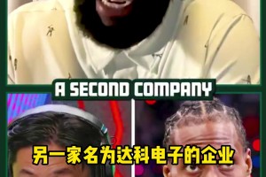 活塞领衔！NBA新赛季哪些球队退步会最大？