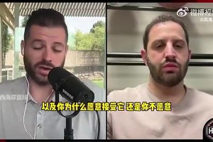 名记曾谈：库明加不想为勇士打球部分原因，是他知道科尔不想要他
